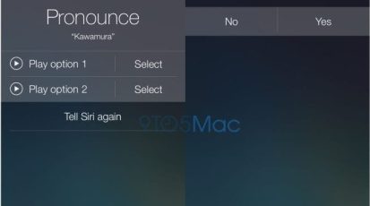 screen-shot-2013-06-23-at-10-39-27-pm