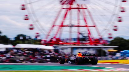 Foto: Jay Hirano / Shutterstock.com