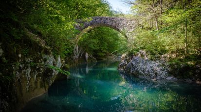 Napoleon,Bridge,Over,Nadia,River,In,Slovenia