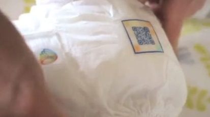 smart_diaper
