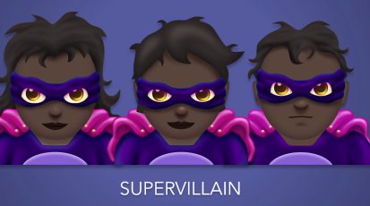 supervillain-emoji-2018