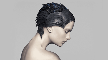 swarovski-theunseen-1