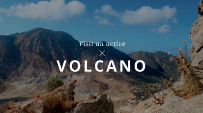 volcano