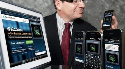 watson_new_apps